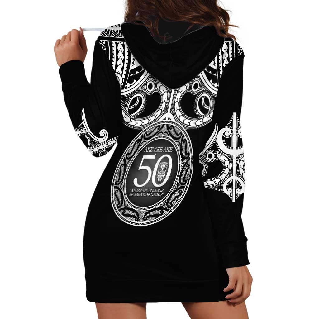 Kia Kaha Te Reo Maori New Zealand Hoodie Dress 50th Anniversary Ake Ake Ake - Vibe Hoodie