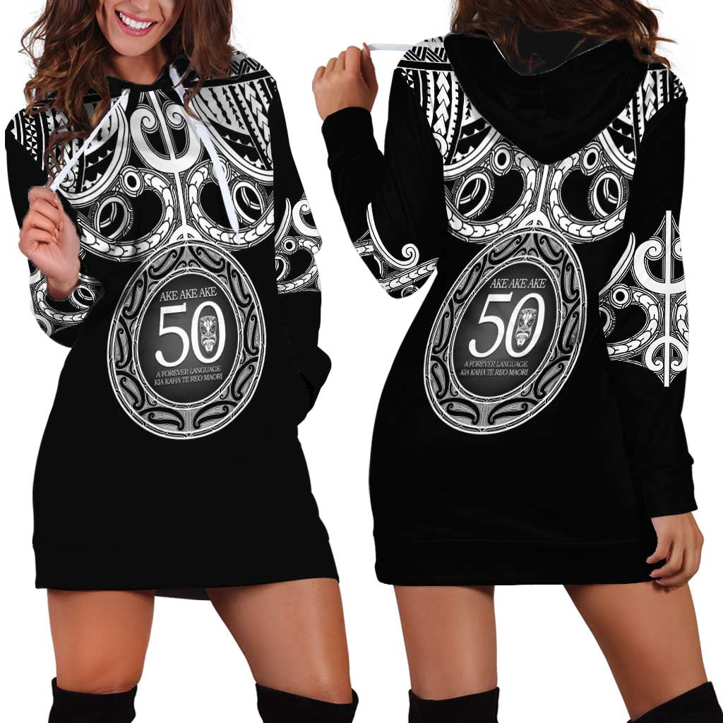 Kia Kaha Te Reo Maori New Zealand Hoodie Dress 50th Anniversary Ake Ake Ake - Vibe Hoodie