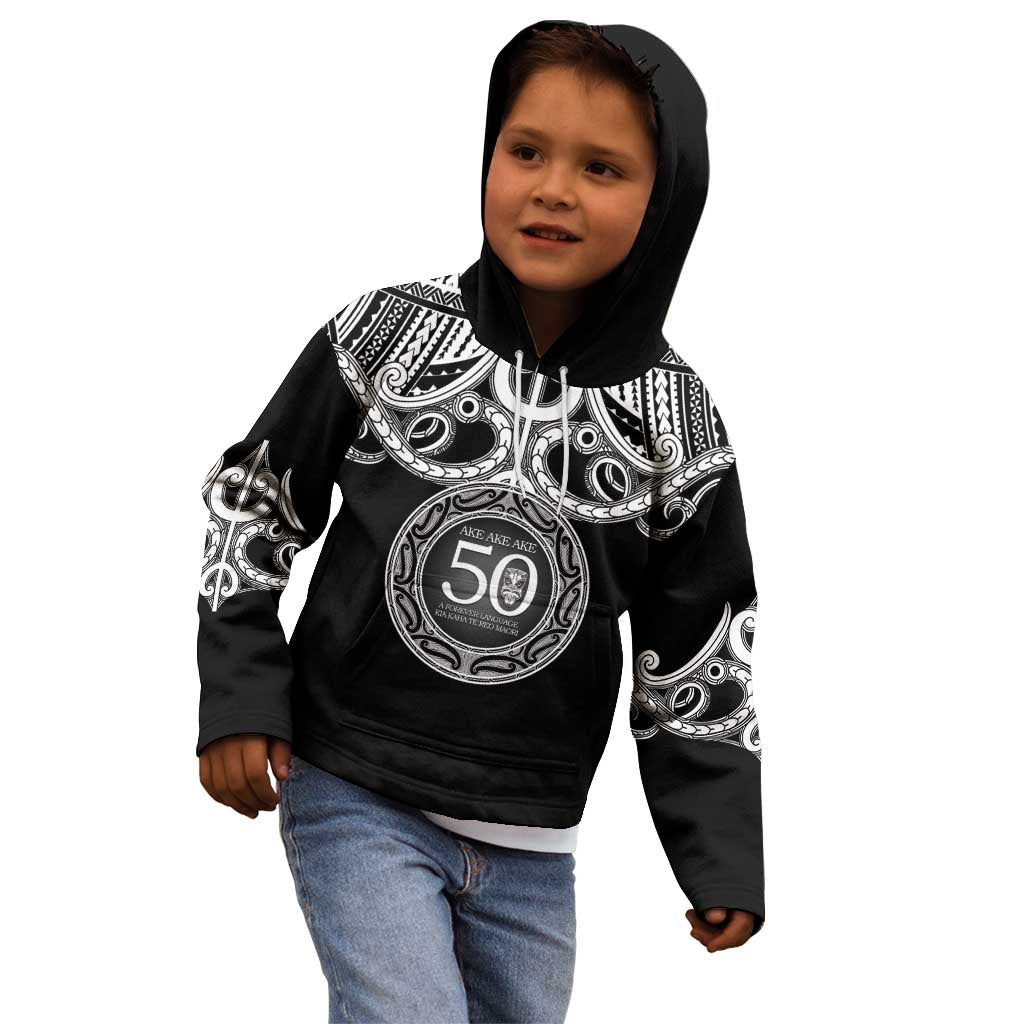 Kia Kaha Te Reo Maori New Zealand Kid Hoodie 50th Anniversary Ake Ake Ake - Vibe Hoodie