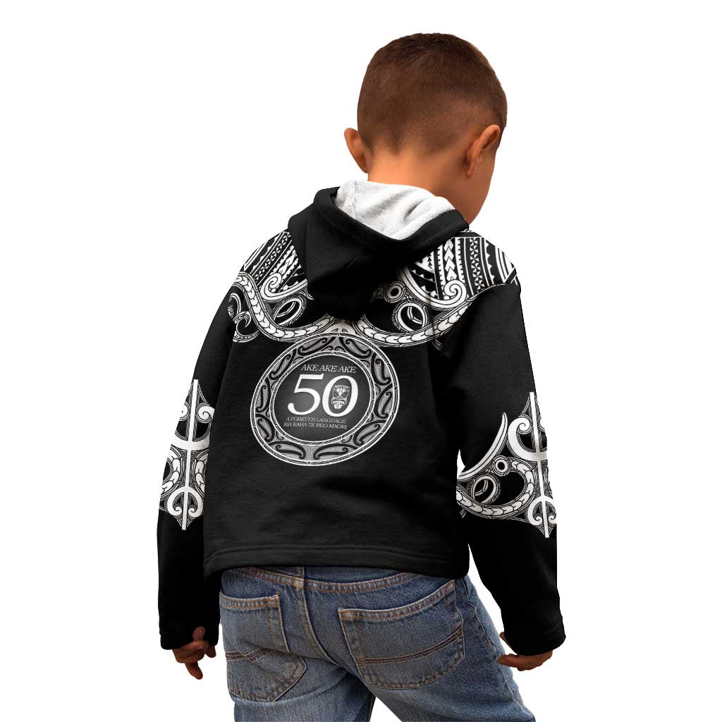 Kia Kaha Te Reo Maori New Zealand Kid Hoodie 50th Anniversary Ake Ake Ake - Vibe Hoodie