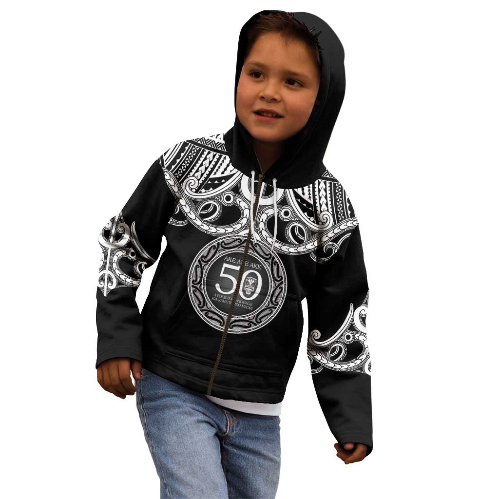 Kia Kaha Te Reo Maori New Zealand Kid Hoodie 50th Anniversary Ake Ake Ake - Vibe Hoodie