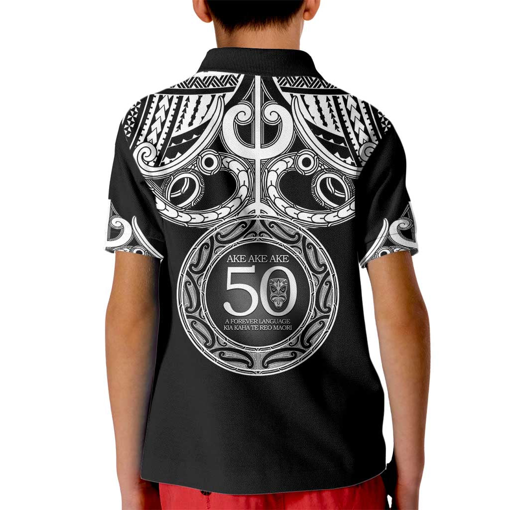 Kia Kaha Te Reo Maori New Zealand Kid Polo Shirt 50th Anniversary Ake Ake Ake - Vibe Hoodie