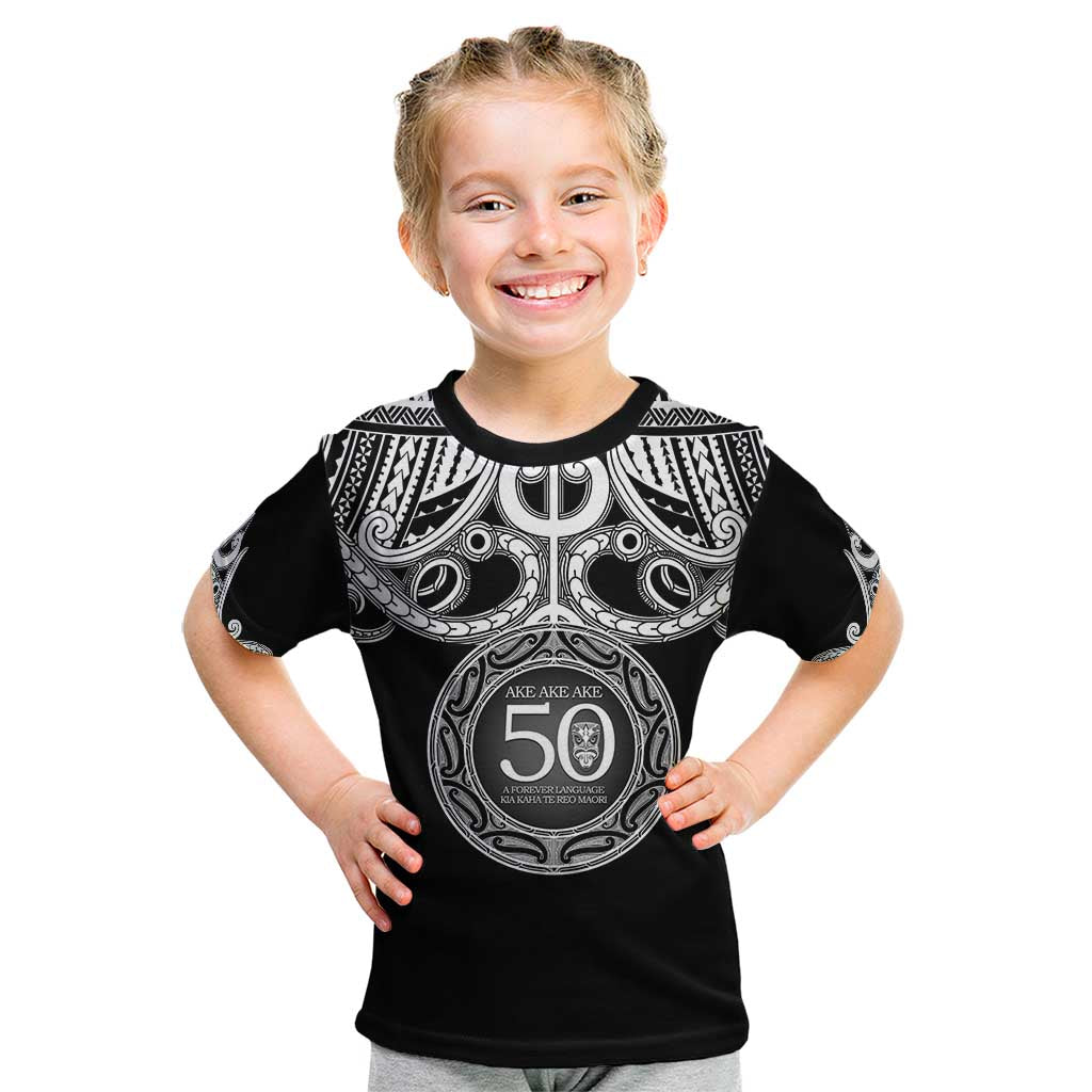 Kia Kaha Te Reo Maori New Zealand Kid T Shirt 50th Anniversary Ake Ake Ake - Vibe Hoodie