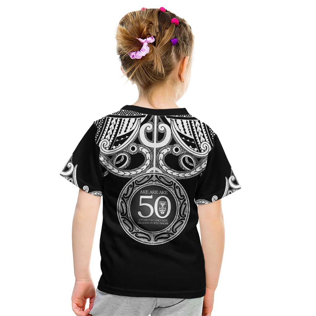 Kia Kaha Te Reo Maori New Zealand Kid T Shirt 50th Anniversary Ake Ake Ake - Vibe Hoodie