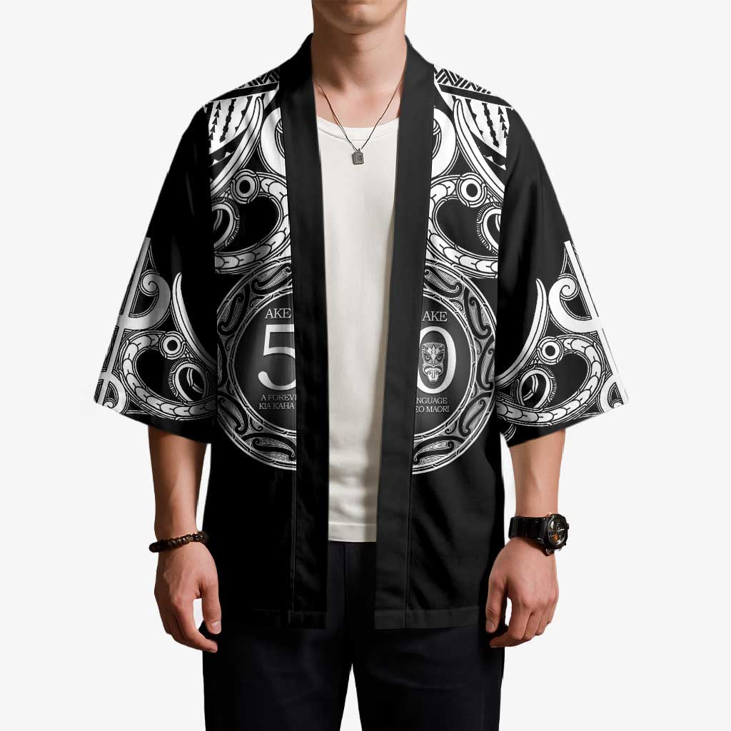 Kia Kaha Te Reo Maori New Zealand Kimono 50th Anniversary Ake Ake Ake - Vibe Hoodie