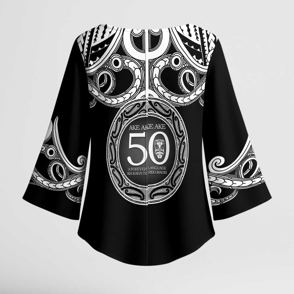 Kia Kaha Te Reo Maori New Zealand Kimono Sleeve Blouse 50th Anniversary Ake Ake Ake - Vibe Hoodie