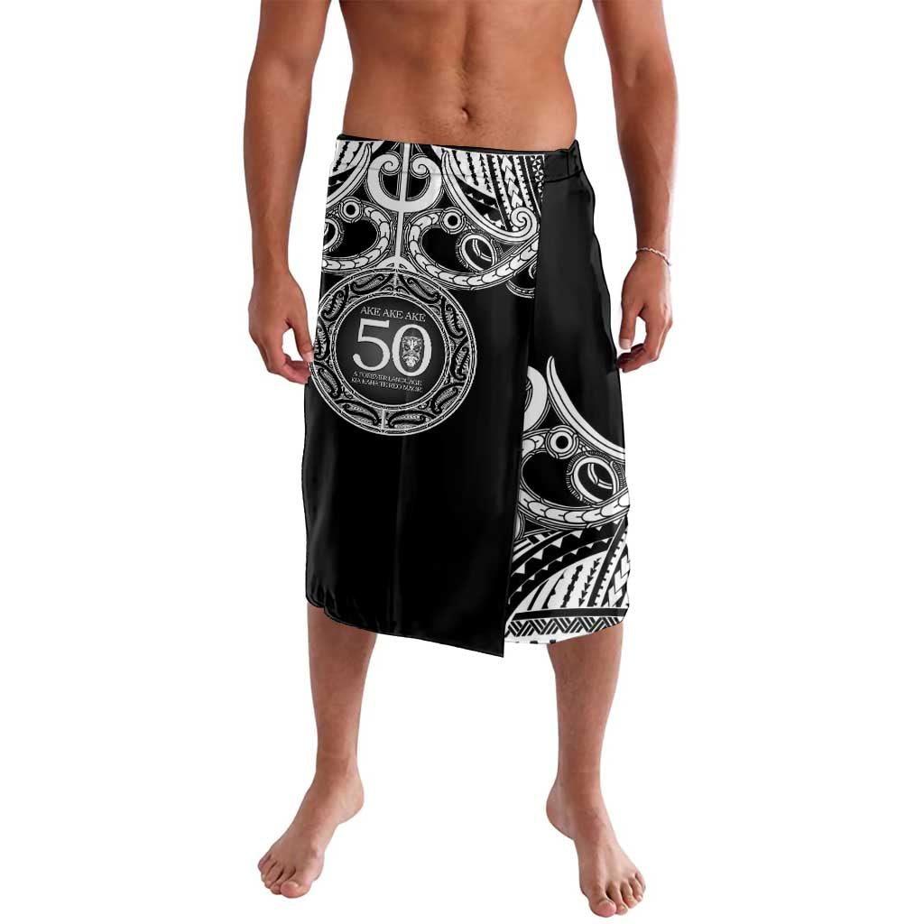 Kia Kaha Te Reo Maori New Zealand Lavalava 50th Anniversary Ake Ake Ake - Vibe Hoodie