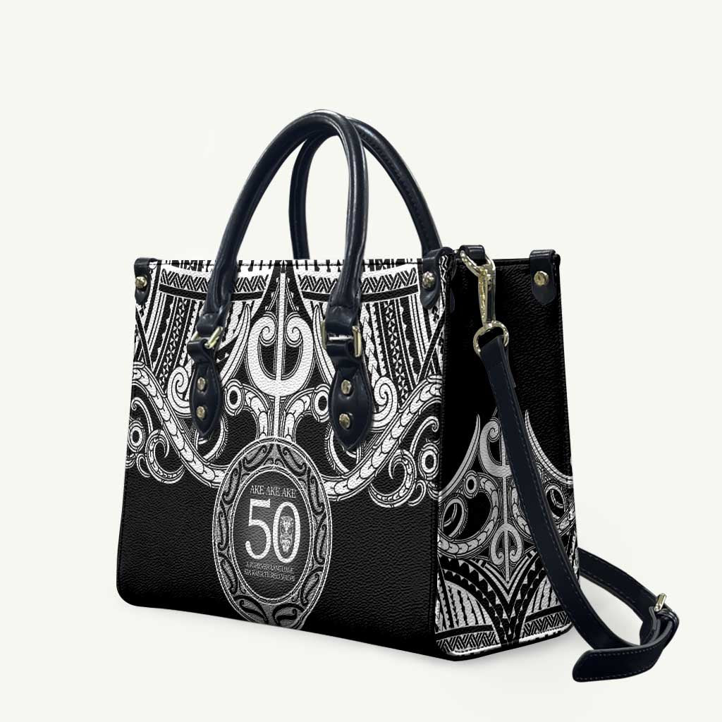 Kia Kaha Te Reo Maori New Zealand Leather Bag 50th Anniversary Ake Ake Ake - Vibe Hoodie