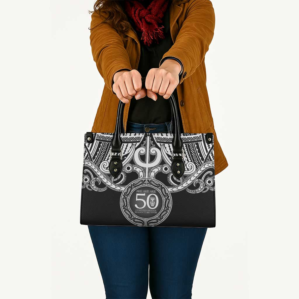 Kia Kaha Te Reo Maori New Zealand Leather Bag 50th Anniversary Ake Ake Ake - Vibe Hoodie