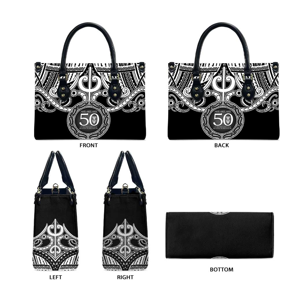 Kia Kaha Te Reo Maori New Zealand Leather Bag 50th Anniversary Ake Ake Ake - Vibe Hoodie