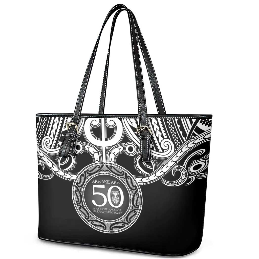 Kia Kaha Te Reo Maori New Zealand Leather Tote Bag 50th Anniversary Ake Ake Ake - Vibe Hoodie