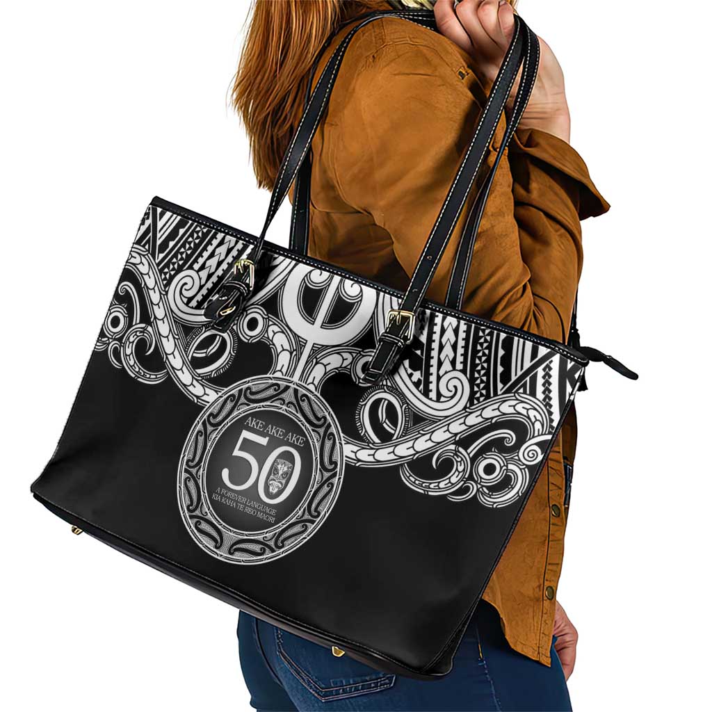 Kia Kaha Te Reo Maori New Zealand Leather Tote Bag 50th Anniversary Ake Ake Ake - Vibe Hoodie