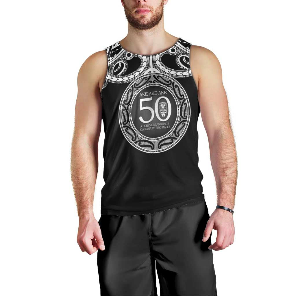 Kia Kaha Te Reo Maori New Zealand Men Tank Top 50th Anniversary Ake Ake Ake - Vibe Hoodie