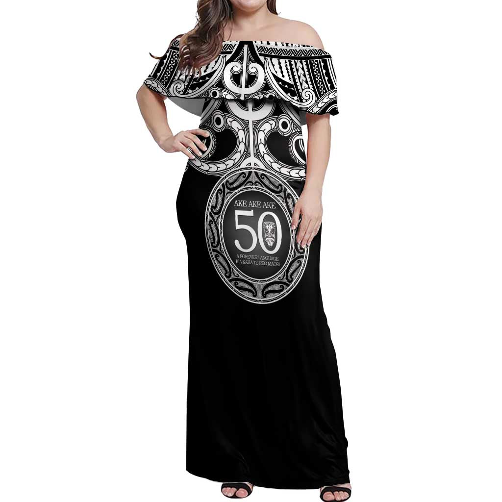 Kia Kaha Te Reo Maori New Zealand Off Shoulder Maxi Dress 50th Anniversary Ake Ake Ake - Vibe Hoodie