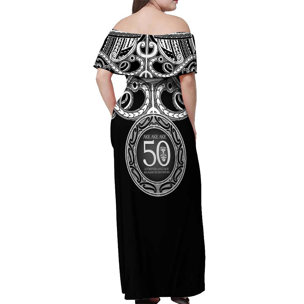 Kia Kaha Te Reo Maori New Zealand Off Shoulder Maxi Dress 50th Anniversary Ake Ake Ake - Vibe Hoodie