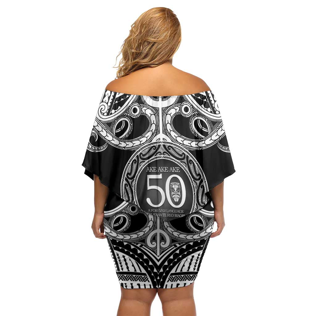 Kia Kaha Te Reo Maori New Zealand Off Shoulder Short Dress 50th Anniversary Ake Ake Ake - Vibe Hoodie