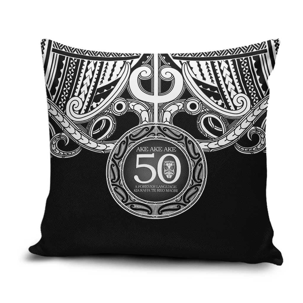 Kia Kaha Te Reo Maori New Zealand Pillow Cover 50th Anniversary Ake Ake Ake - Vibe Hoodie