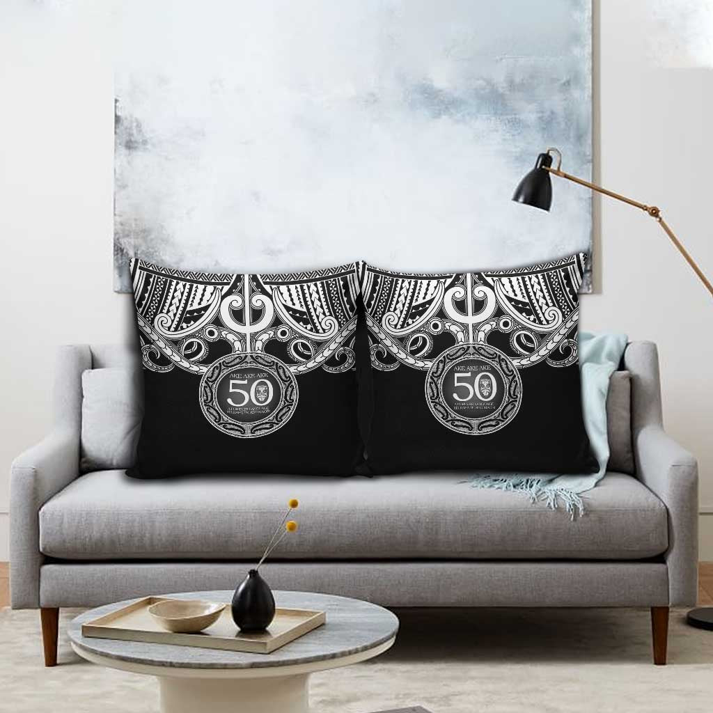 Kia Kaha Te Reo Maori New Zealand Pillow Cover 50th Anniversary Ake Ake Ake - Vibe Hoodie