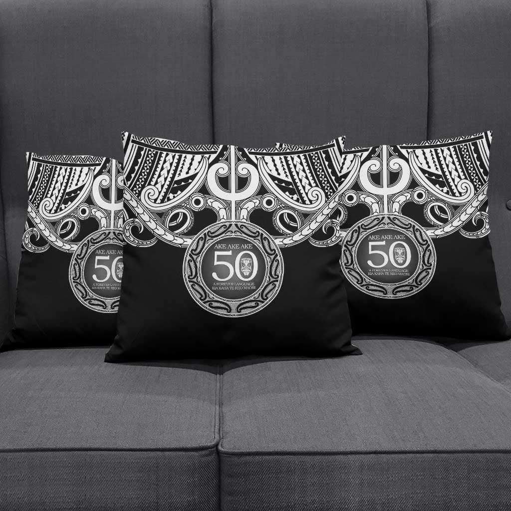 Kia Kaha Te Reo Maori New Zealand Pillow Cover 50th Anniversary Ake Ake Ake - Vibe Hoodie