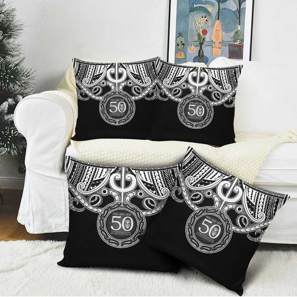 Kia Kaha Te Reo Maori New Zealand Pillow Cover 50th Anniversary Ake Ake Ake - Vibe Hoodie