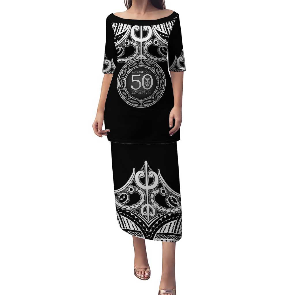 Kia Kaha Te Reo Maori New Zealand Puletasi 50th Anniversary Ake Ake Ake - Vibe Hoodie