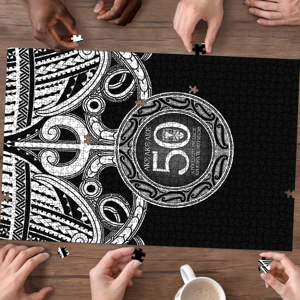Kia Kaha Te Reo Maori New Zealand Puzzle 50th Anniversary Ake Ake Ake - Vibe Hoodie