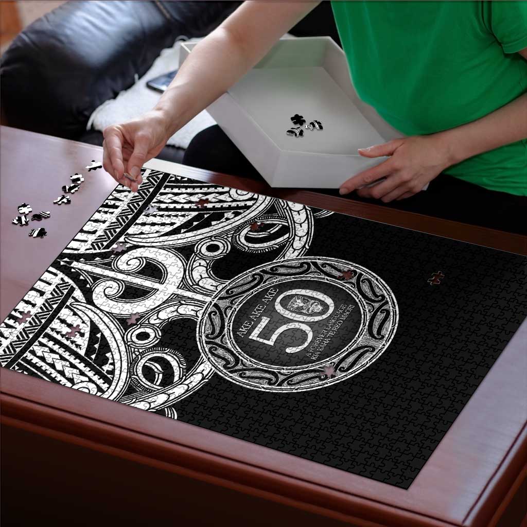 Kia Kaha Te Reo Maori New Zealand Puzzle 50th Anniversary Ake Ake Ake - Vibe Hoodie