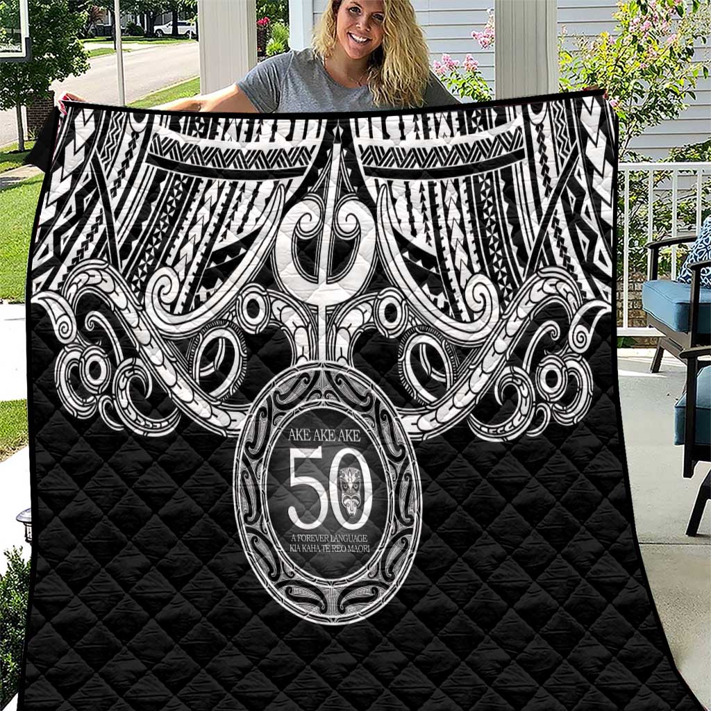 Kia Kaha Te Reo Maori New Zealand Quilt 50th Anniversary Ake Ake Ake - Vibe Hoodie