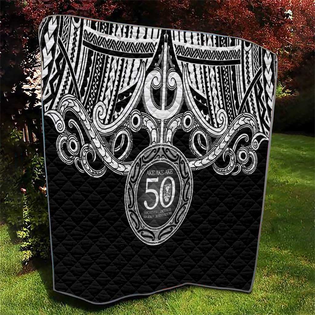 Kia Kaha Te Reo Maori New Zealand Quilt 50th Anniversary Ake Ake Ake - Vibe Hoodie