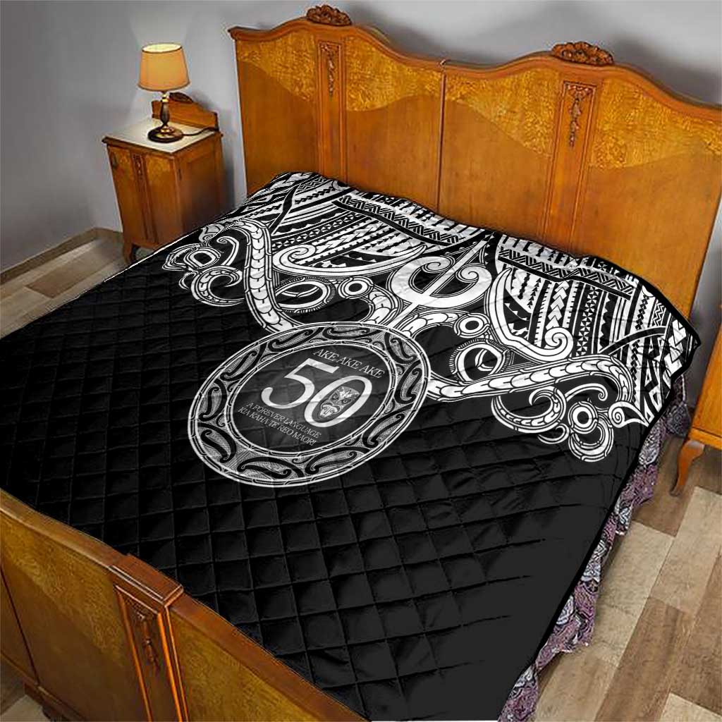 Kia Kaha Te Reo Maori New Zealand Quilt 50th Anniversary Ake Ake Ake - Vibe Hoodie