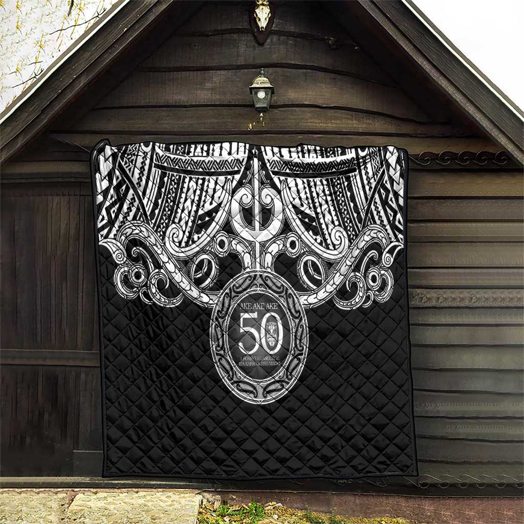 Kia Kaha Te Reo Maori New Zealand Quilt 50th Anniversary Ake Ake Ake - Vibe Hoodie