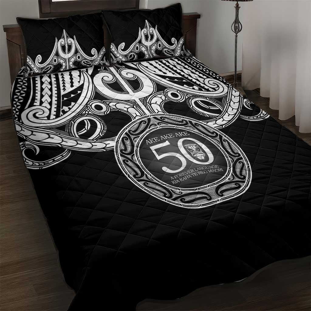 Kia Kaha Te Reo Maori New Zealand Quilt Bed Set 50th Anniversary Ake Ake Ake - Vibe Hoodie