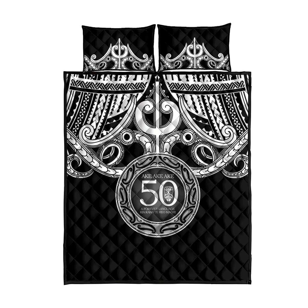 Kia Kaha Te Reo Maori New Zealand Quilt Bed Set 50th Anniversary Ake Ake Ake - Vibe Hoodie