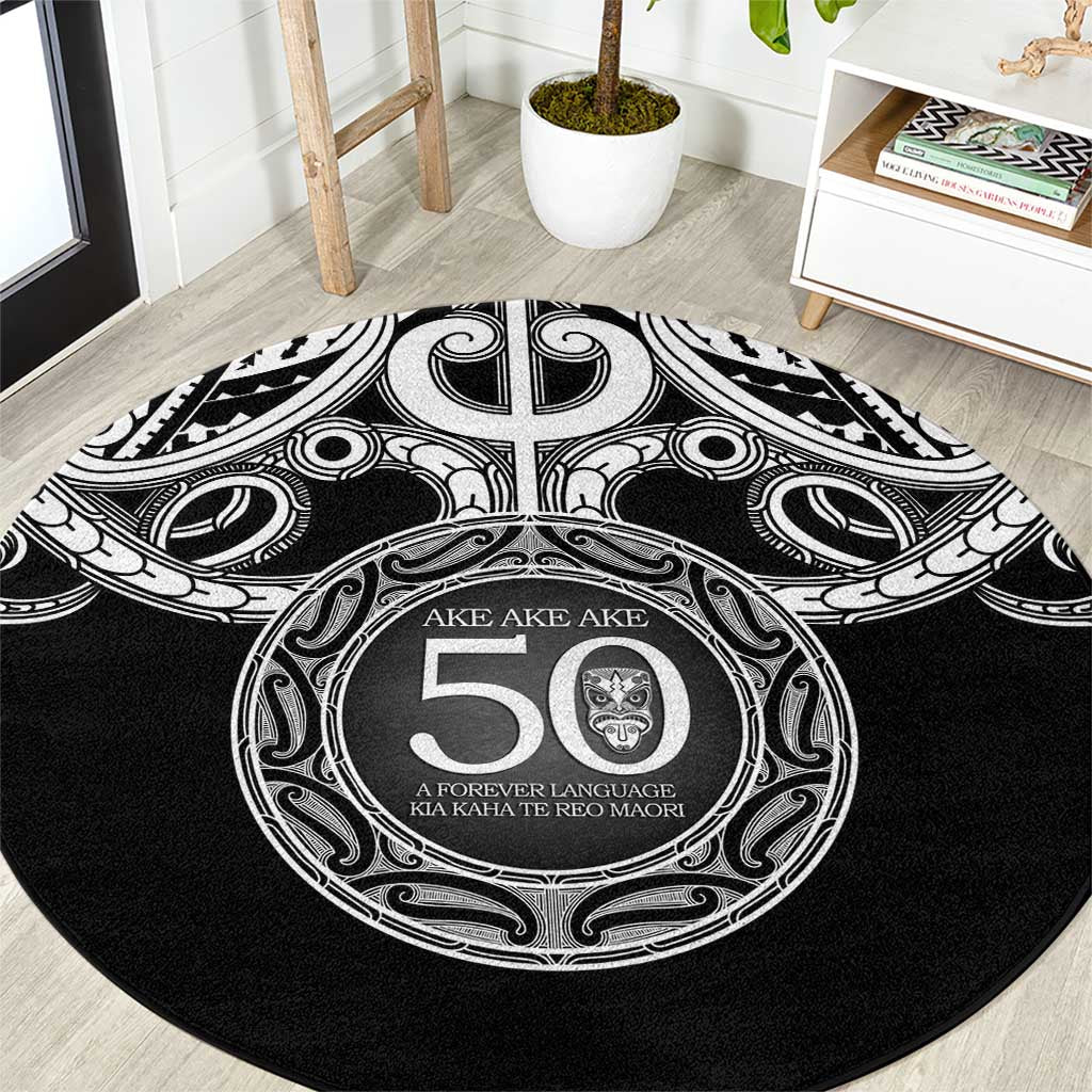 Kia Kaha Te Reo Maori New Zealand Round Carpet 50th Anniversary Ake Ake Ake - Vibe Hoodie