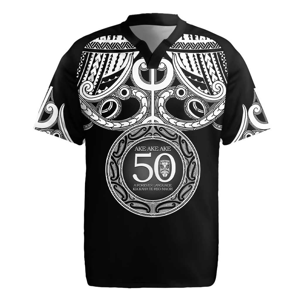 Kia Kaha Te Reo Maori New Zealand Rugby Jersey 50th Anniversary Ake Ake Ake - Vibe Hoodie