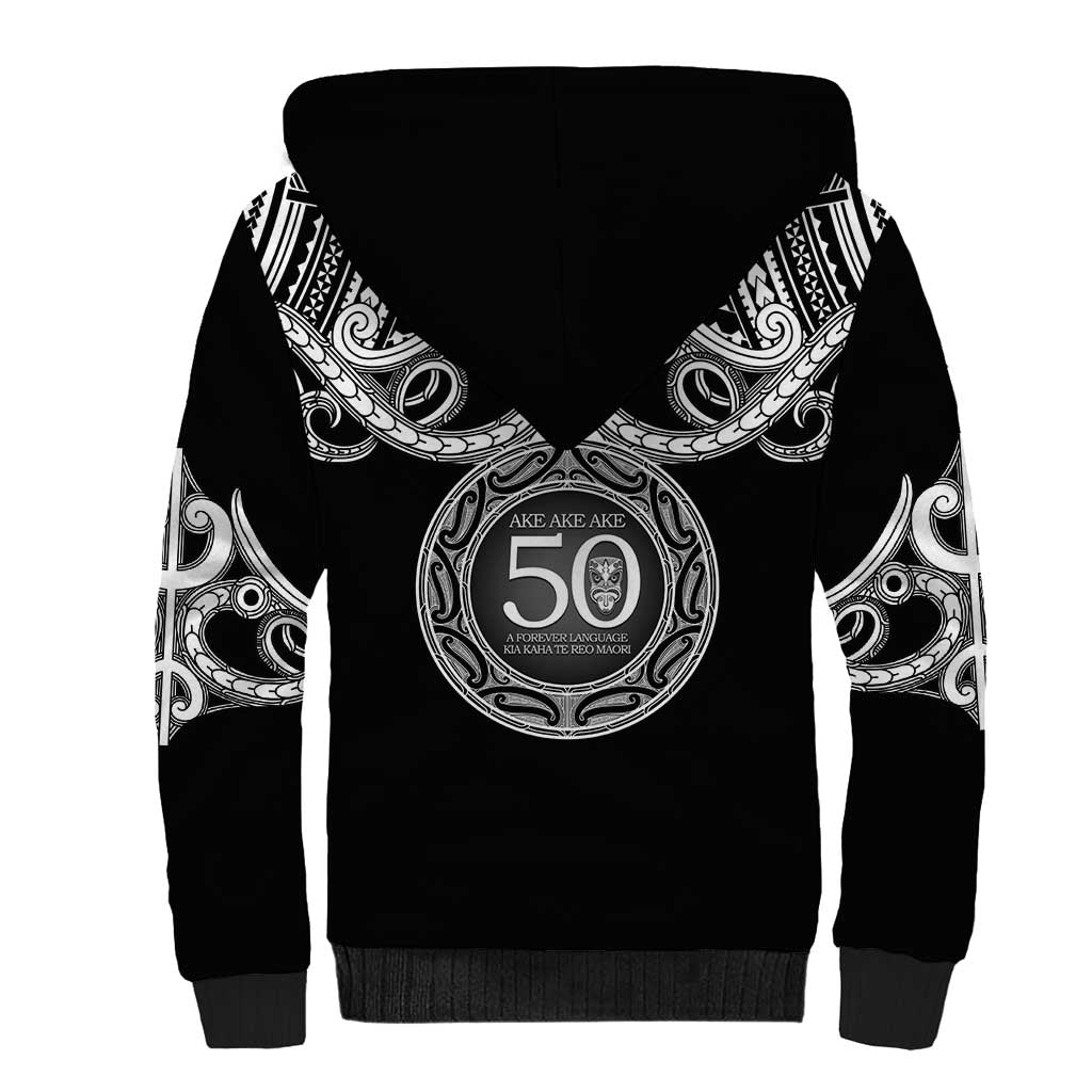 Kia Kaha Te Reo Maori New Zealand Sherpa Hoodie 50th Anniversary Ake Ake Ake - Vibe Hoodie