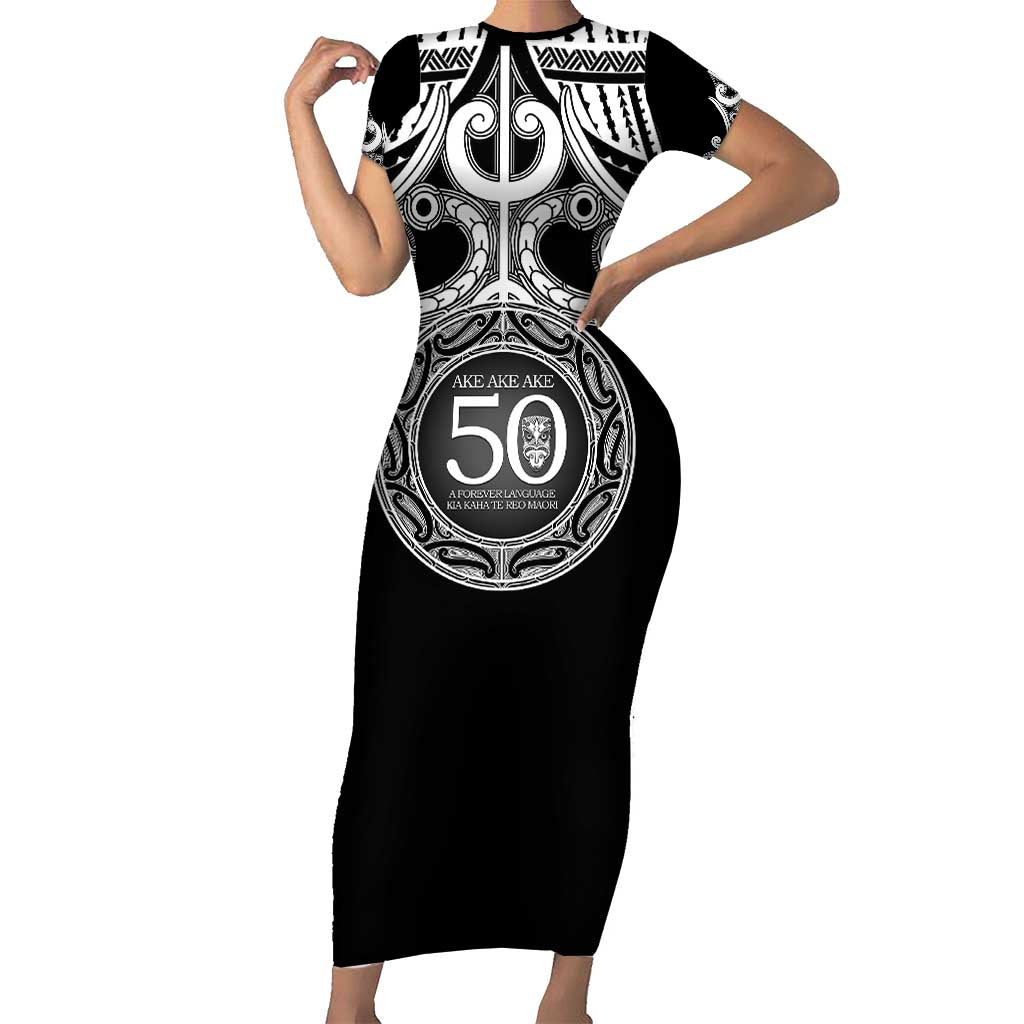 Kia Kaha Te Reo Maori New Zealand Short Sleeve Bodycon Dress 50th Anniversary Ake Ake Ake - Vibe Hoodie