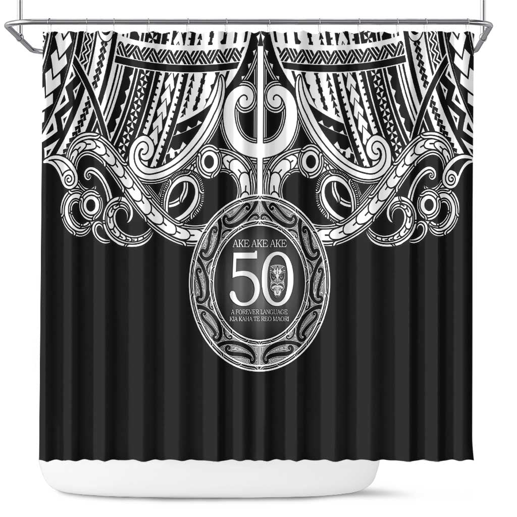 Kia Kaha Te Reo Maori New Zealand Shower Curtain 50th Anniversary Ake Ake Ake - Vibe Hoodie