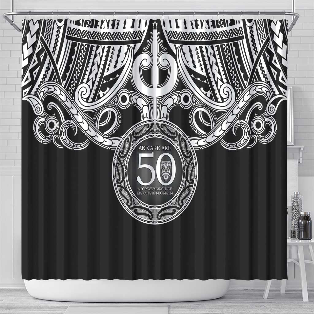 Kia Kaha Te Reo Maori New Zealand Shower Curtain 50th Anniversary Ake Ake Ake - Vibe Hoodie