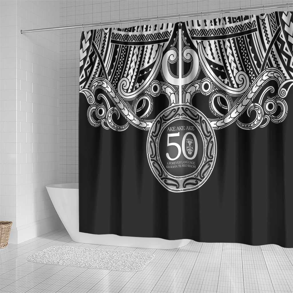 Kia Kaha Te Reo Maori New Zealand Shower Curtain 50th Anniversary Ake Ake Ake - Vibe Hoodie