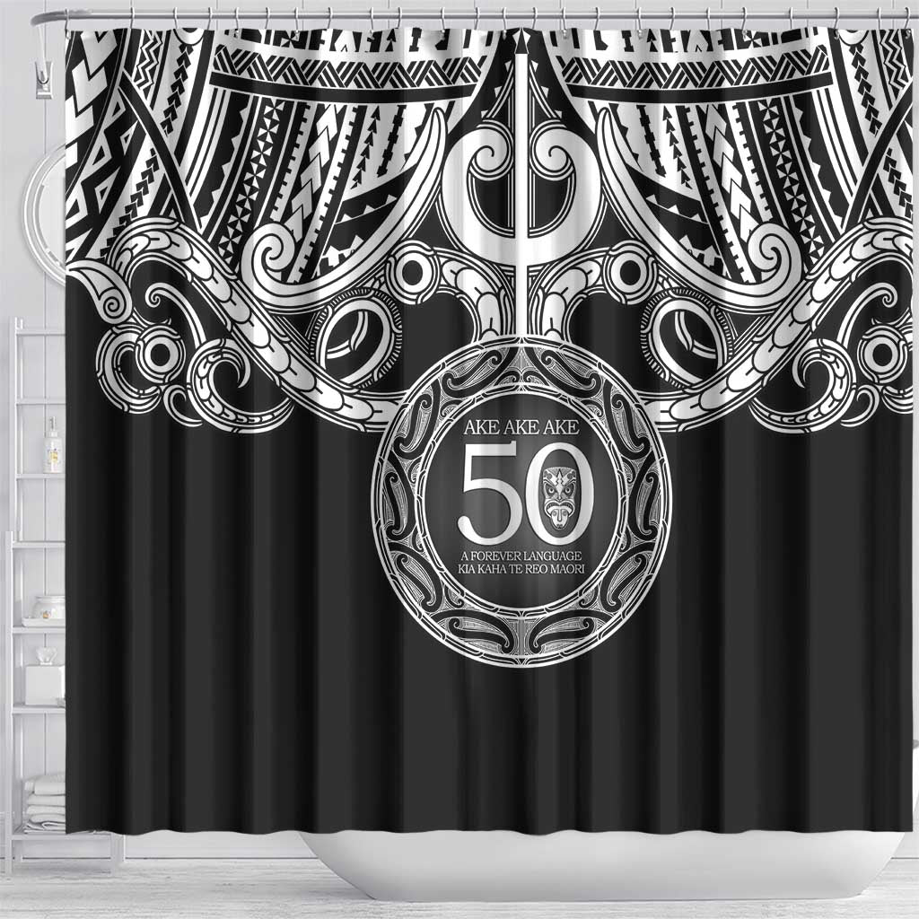 Kia Kaha Te Reo Maori New Zealand Shower Curtain 50th Anniversary Ake Ake Ake - Vibe Hoodie