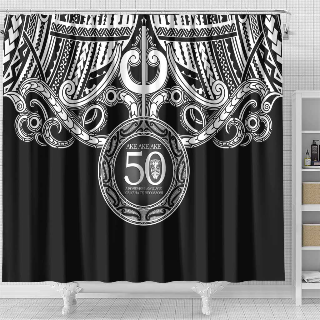 Kia Kaha Te Reo Maori New Zealand Shower Curtain 50th Anniversary Ake Ake Ake - Vibe Hoodie