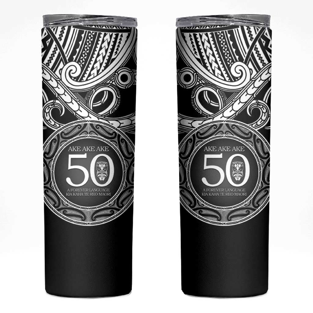 Kia Kaha Te Reo Maori New Zealand Skinny Tumbler 50th Anniversary Ake Ake Ake - Vibe Hoodie