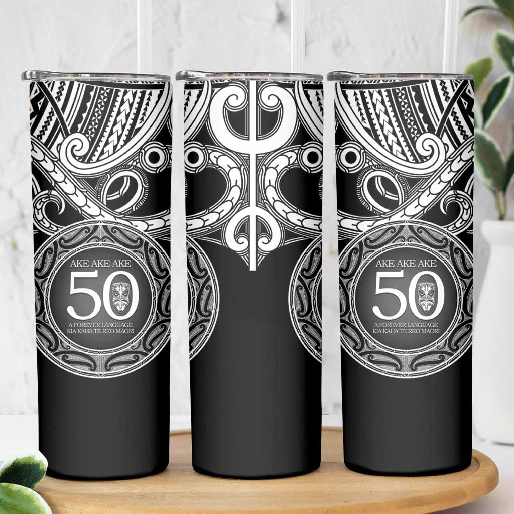 Kia Kaha Te Reo Maori New Zealand Skinny Tumbler 50th Anniversary Ake Ake Ake - Vibe Hoodie