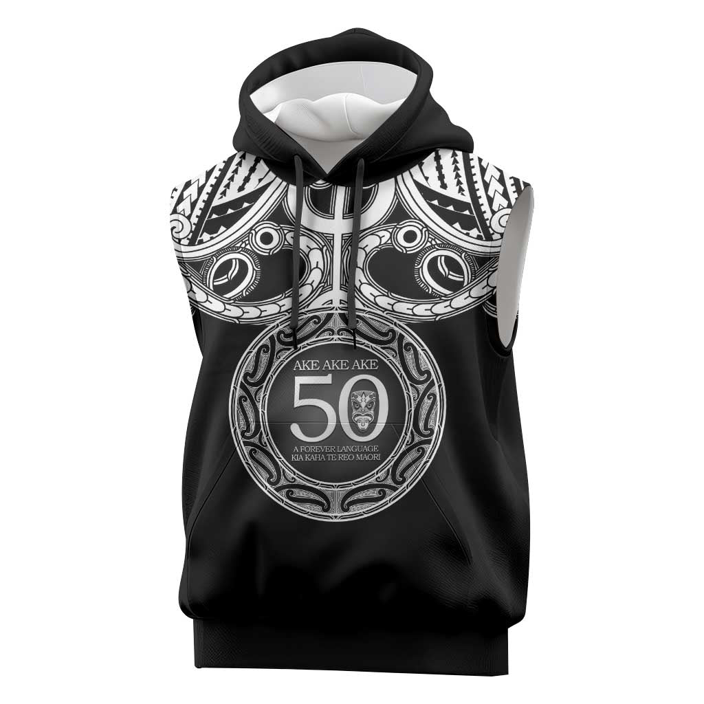 Kia Kaha Te Reo Maori New Zealand Sleeveless Hoodie 50th Anniversary Ake Ake Ake - Vibe Hoodie