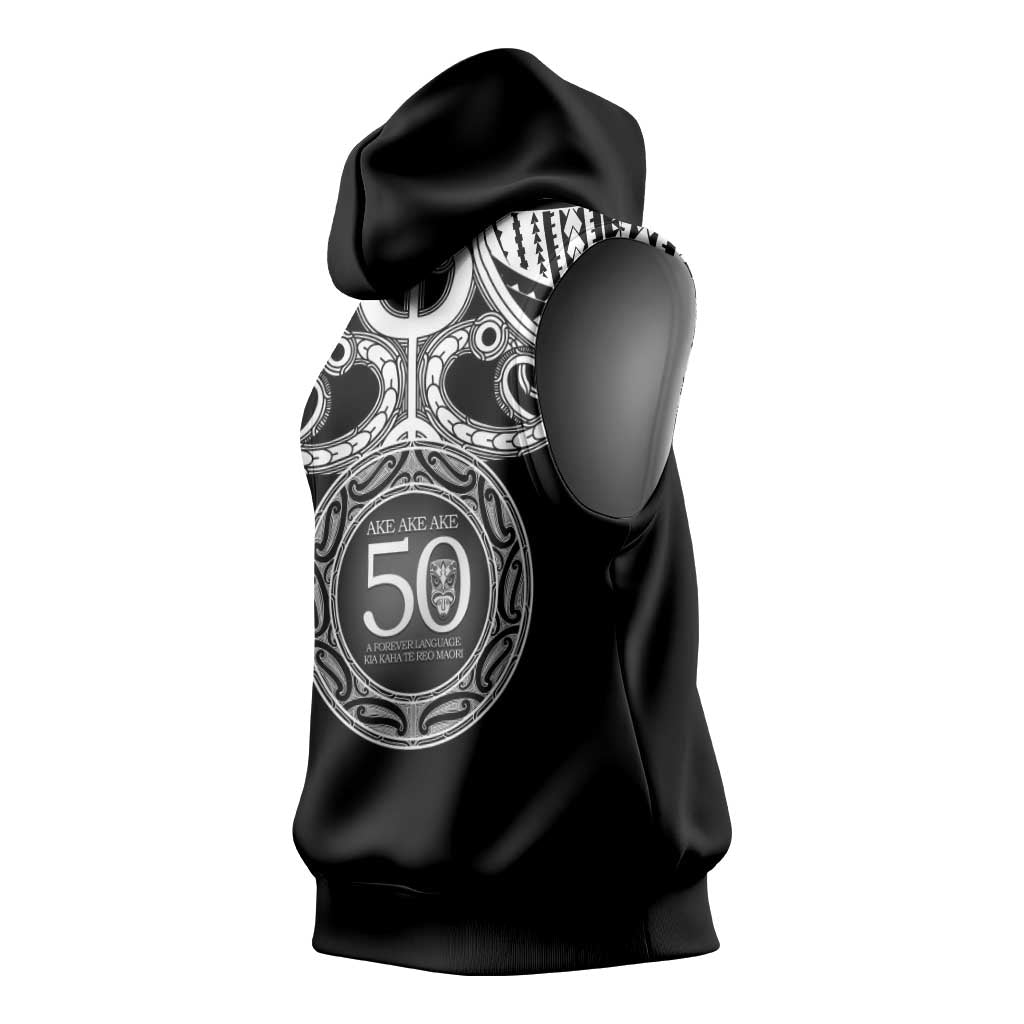 Kia Kaha Te Reo Maori New Zealand Sleeveless Hoodie 50th Anniversary Ake Ake Ake - Vibe Hoodie