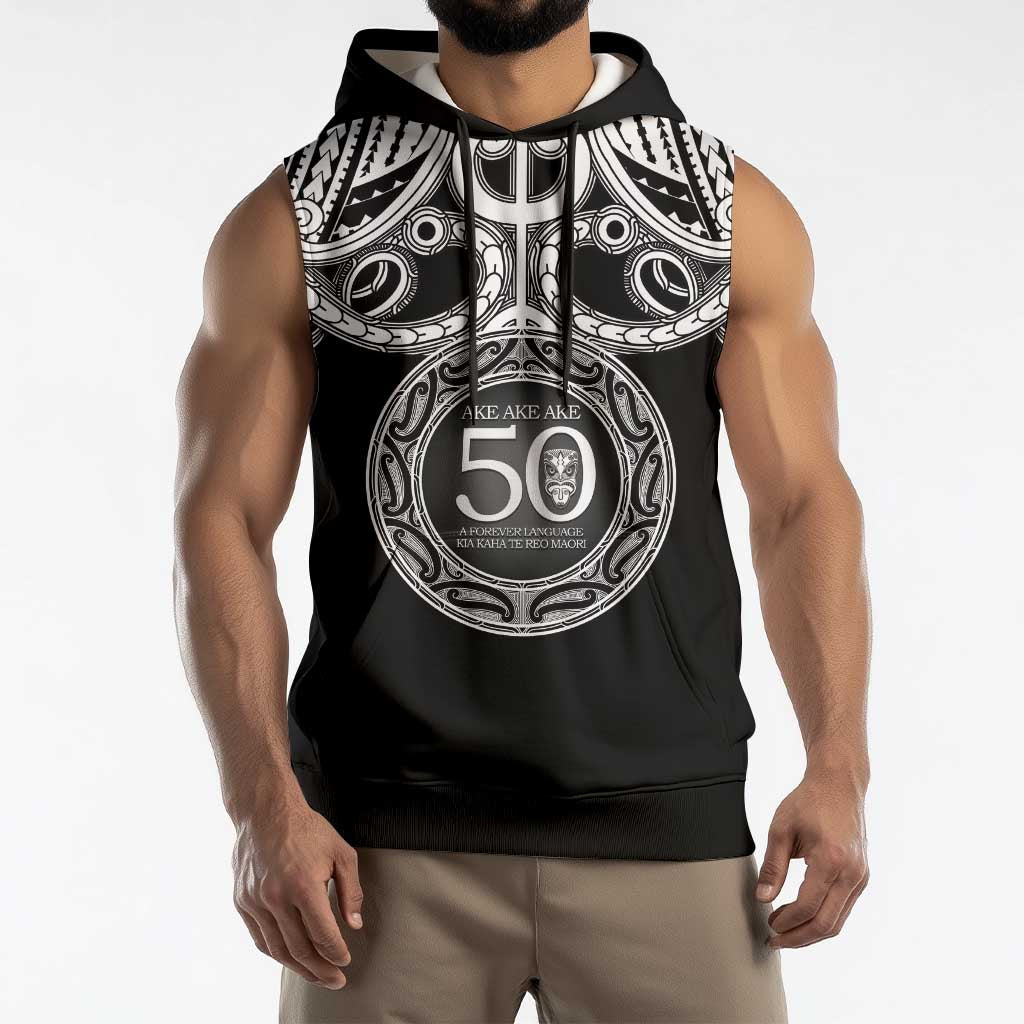 Kia Kaha Te Reo Maori New Zealand Sleeveless Hoodie 50th Anniversary Ake Ake Ake - Vibe Hoodie
