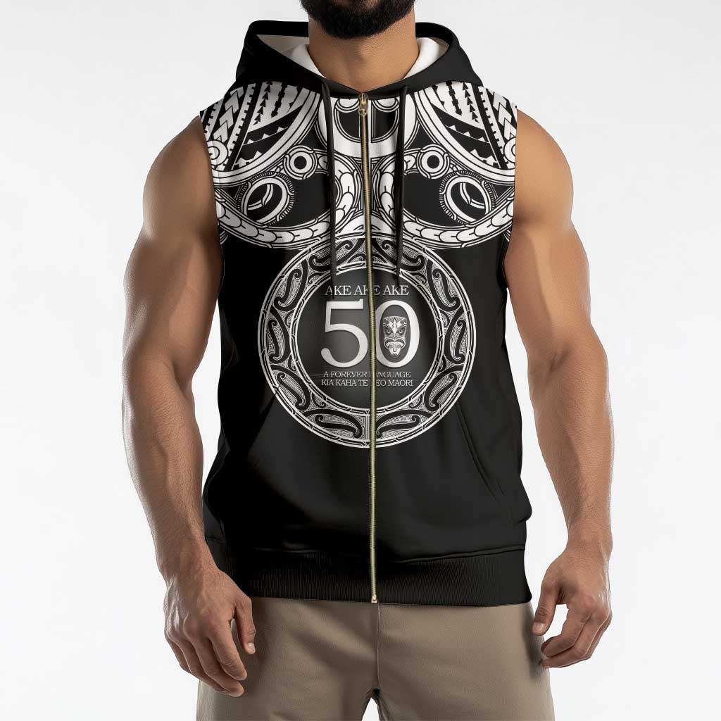 Kia Kaha Te Reo Maori New Zealand Sleeveless Zip Hoodie 50th Anniversary Ake Ake Ake - Vibe Hoodie
