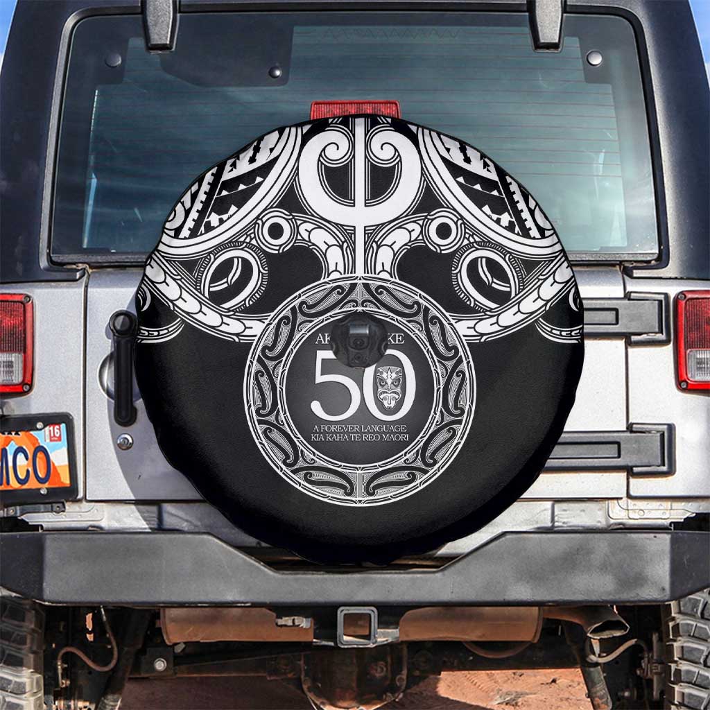 Kia Kaha Te Reo Maori New Zealand Spare Tire Cover 50th Anniversary Ake Ake Ake - Vibe Hoodie