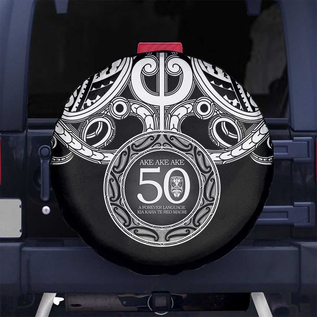 Kia Kaha Te Reo Maori New Zealand Spare Tire Cover 50th Anniversary Ake Ake Ake - Vibe Hoodie